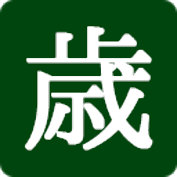 わたしの俳句歳時記-www.mysai.net-
